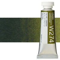 Profesionalne vodene boje Holbein Artists 15 ml – maslinasto zelena