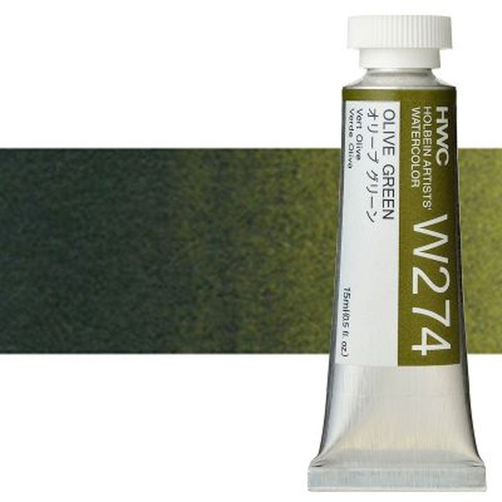 Profesionalne vodene boje Holbein Artists 15 ml – maslinasto zelena