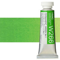 Profesionalne vodene boje Holbein Artists 15 ml – permanentna zelena no.1