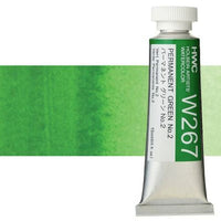 Profesionalne vodene boje Holbein Artists 15 ml – permanentna zelena no.2