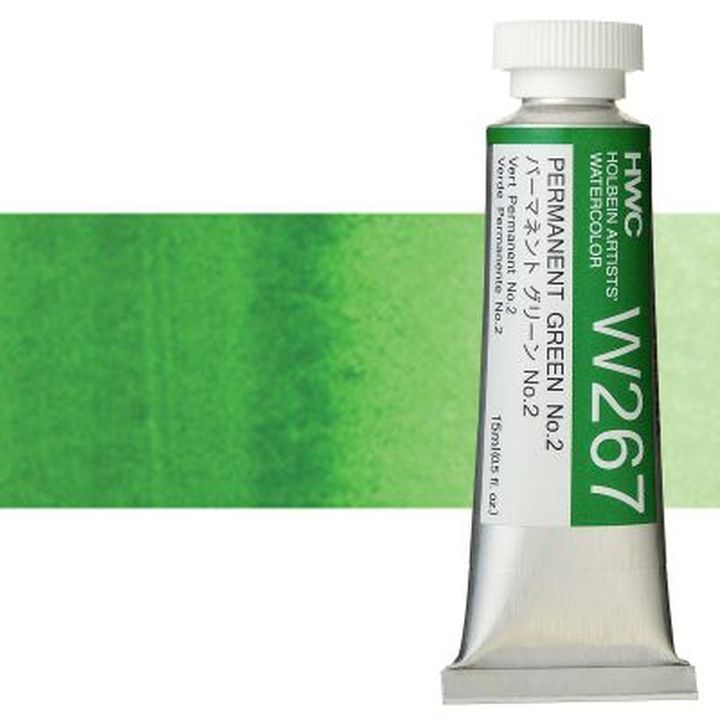 Profesionalne vodene boje Holbein Artists 15 ml – permanentna zelena no.2