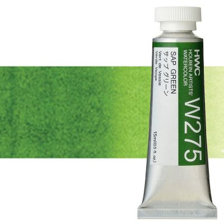 Profesionalne vodene boje Holbein Artists 15 ml – sap zelena