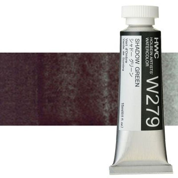 Profesionalne vodene boje Holbein Artists 15 ml – shadow zelena