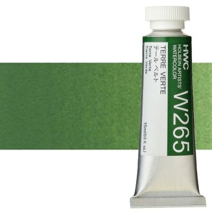 Profesionalne vodene boje Holbein Artists 15 ml – terre verte