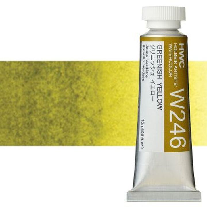 Profesionalne vodene boje Holbein Artists 15 ml – zelenkasta žuta
