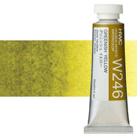 Profesionalne vodene boje Holbein Artists 15 ml – zelenkasta žuta