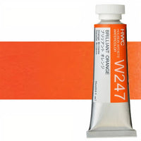 Profesionalne vodene boje Holbein Artists 15 ml – briljantna narandžasta