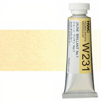 Profesionalne vodene boje Holbein Artists 15 ml – briljantna žuta no.1