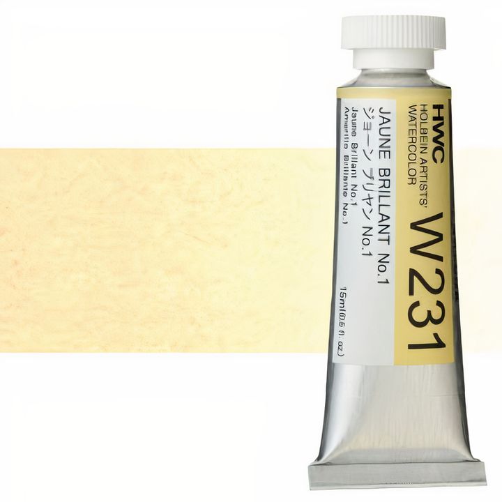 Profesionalne vodene boje Holbein Artists 15 ml – briljantna žuta no.1