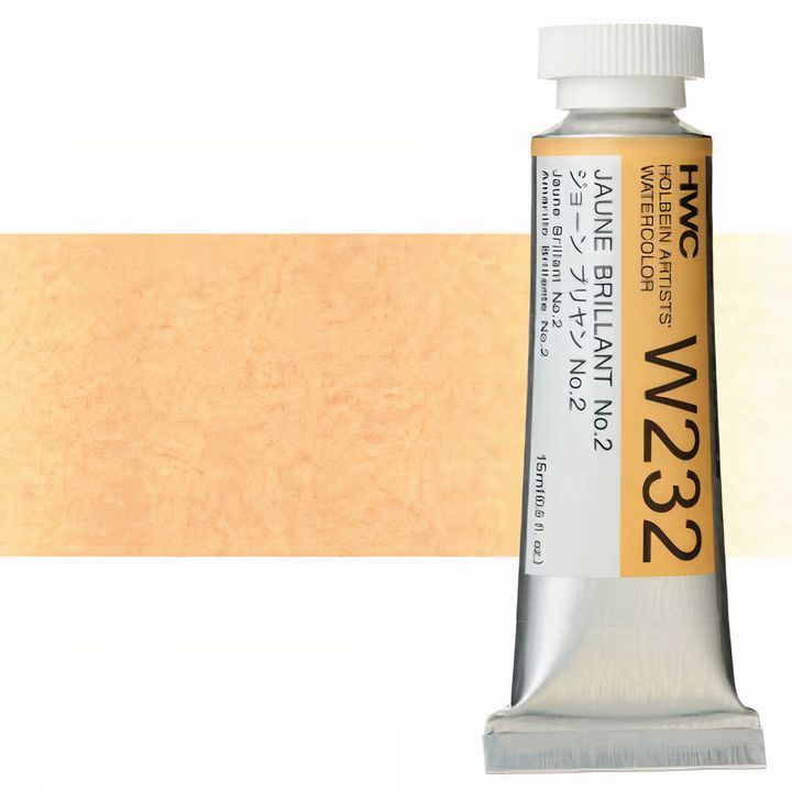 Profesionalne vodene boje Holbein Artists 15 ml – briljantna žuta no.2