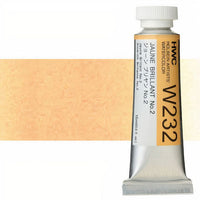 Profesionalne vodene boje Holbein Artists 15 ml – briljantna žuta no.2