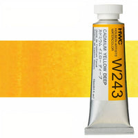 Profesionalne vodene boje Holbein Artists 15 ml – cadmium tamno-žuta