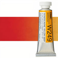 Profesionalne vodene boje Holbein Artists 15 ml – isoindolinone tamno-žuta