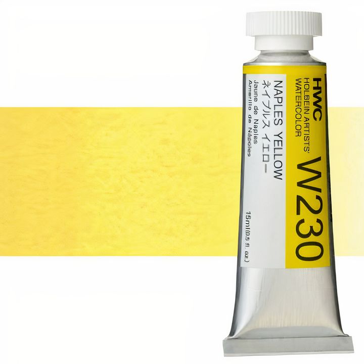 Profesionalne vodene boje Holbein Artists 15 ml – napuljska žuta