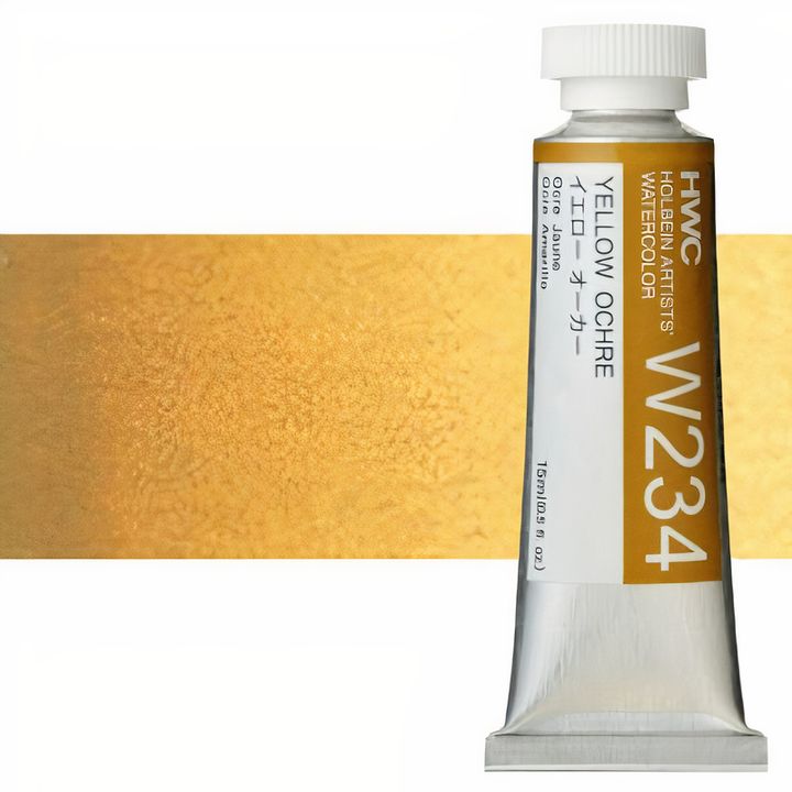 Profesionalne vodene boje Holbein Artists 15 ml – oker žuta