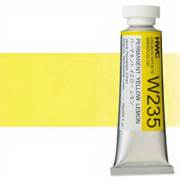 Profesionalne vodene boje Holbein Artists 15 ml – permanentna limun-žuta