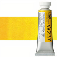 Profesionalne vodene boje Holbein Artists 15 ml – permanentna tamno-žuta