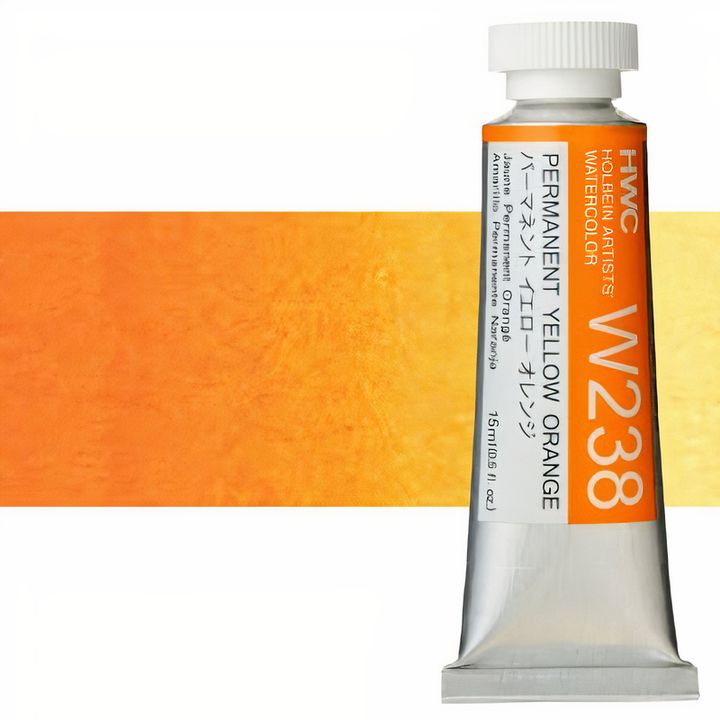 Profesionalne vodene boje Holbein Artists 15 ml – permanentna žuto-narandžasta
