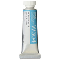 Profesionalne vodene boje Holbein Artists 15 ml — slika 1