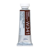 Profesionalne vodene boje Holbein Artists 15 ml
