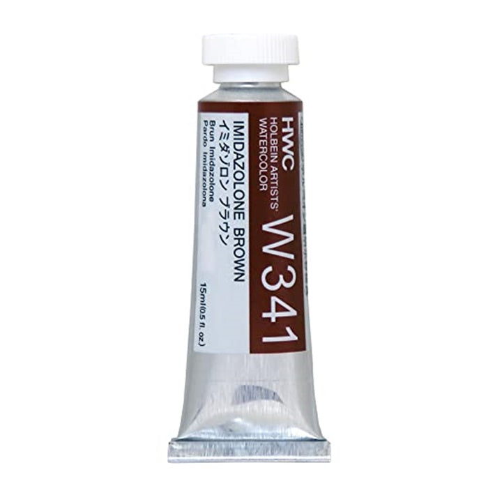 Profesionalne vodene boje Holbein Artists 15 ml