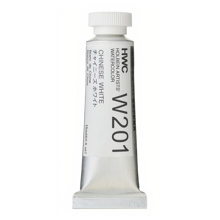 Profesionalne vodene boje Holbein Artists 15 ml — slika 1
