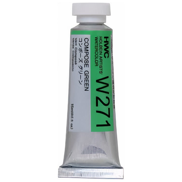 Profesionalne vodene boje Holbein Artists 15 ml — slika 1