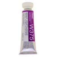 Profesionalne vodene boje Holbein Artists 15 ml