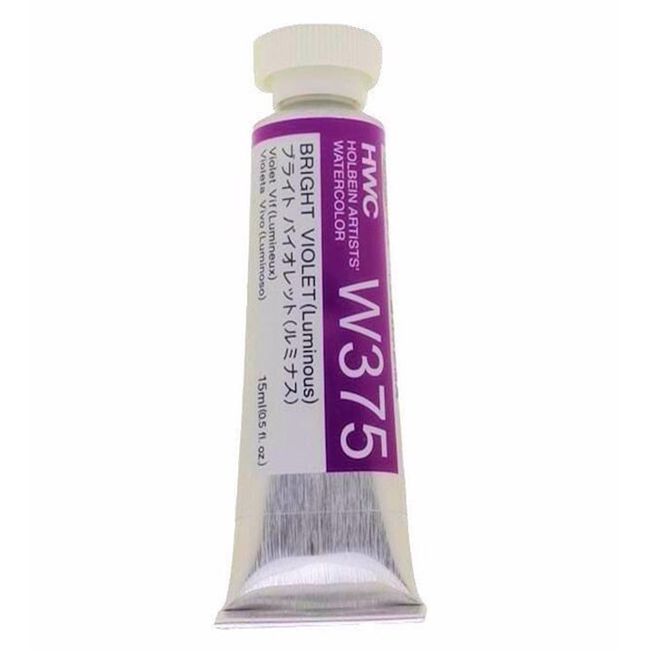 Profesionalne vodene boje Holbein Artists 15 ml