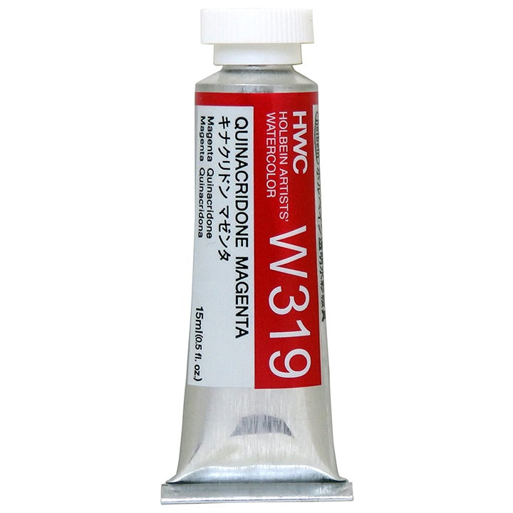 Profesionalne vodene boje Holbein Artists 15 ml — slika 1