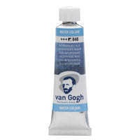 Rembrandt akvarelna boja ROYAL TALENS 10 ml