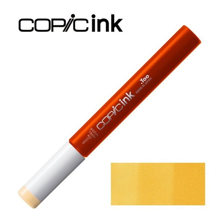 Rezervna boja COPIC Ink 12 ml - razne boje — slika 21