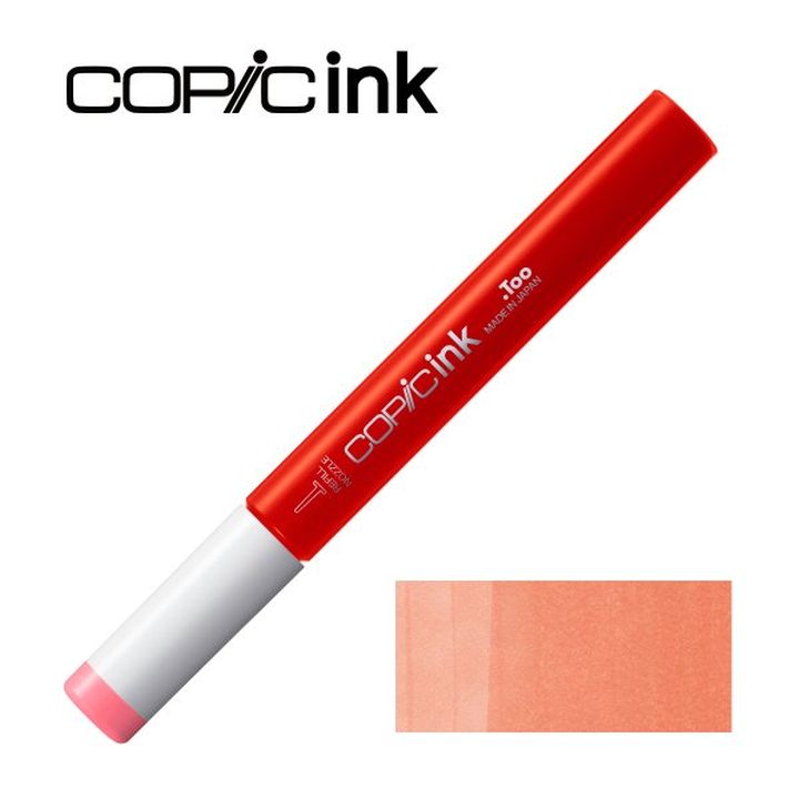 Rezervna boja COPIC Ink 12 ml - razne boje — slika 23