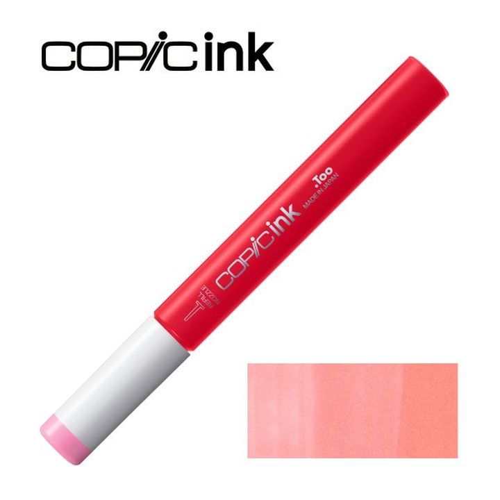 Rezervna boja COPIC Ink 12 ml - razne boje — slika 15