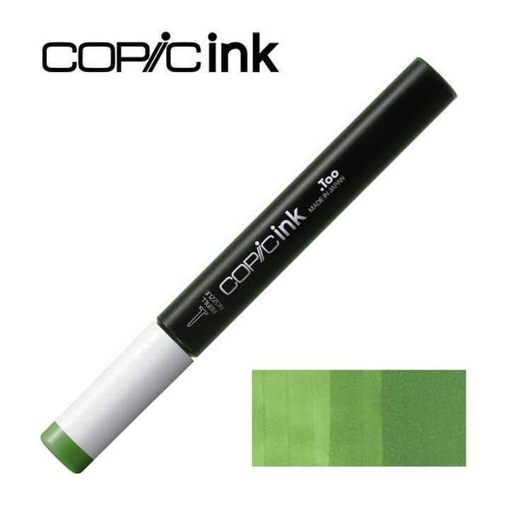 Rezervna boja COPIC Ink 12 ml - razne boje — slika 5