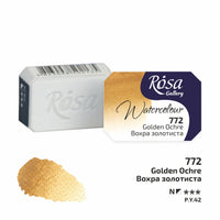 Akvarelne boje Rosa Gallery posuda 2,5 ml – Golden Ochre panvička