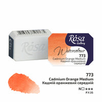 Akvarelne boje Rosa Gallery posuda 2,5 ml – Cadmium Orange Medium panvička