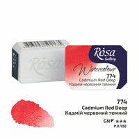 Akvarelne boje Rosa Gallery posuda 2,5 ml – Cadmium Red Deep panvička