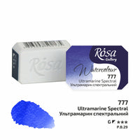 Akvarelne boje Rosa Gallery posuda 2,5 ml – Ultramarine Spectral panvička