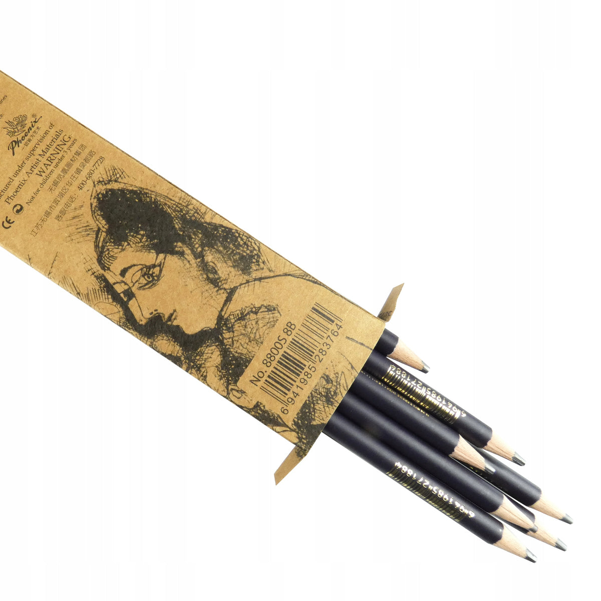 Grafitne olovke Phoenix 2H – set od 12 komada