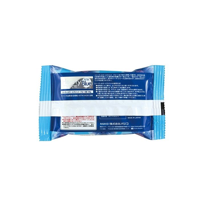 Hearty Padico samostvrdnjavajuća masa u crvenoj nijansi, pakovanje od 50 g