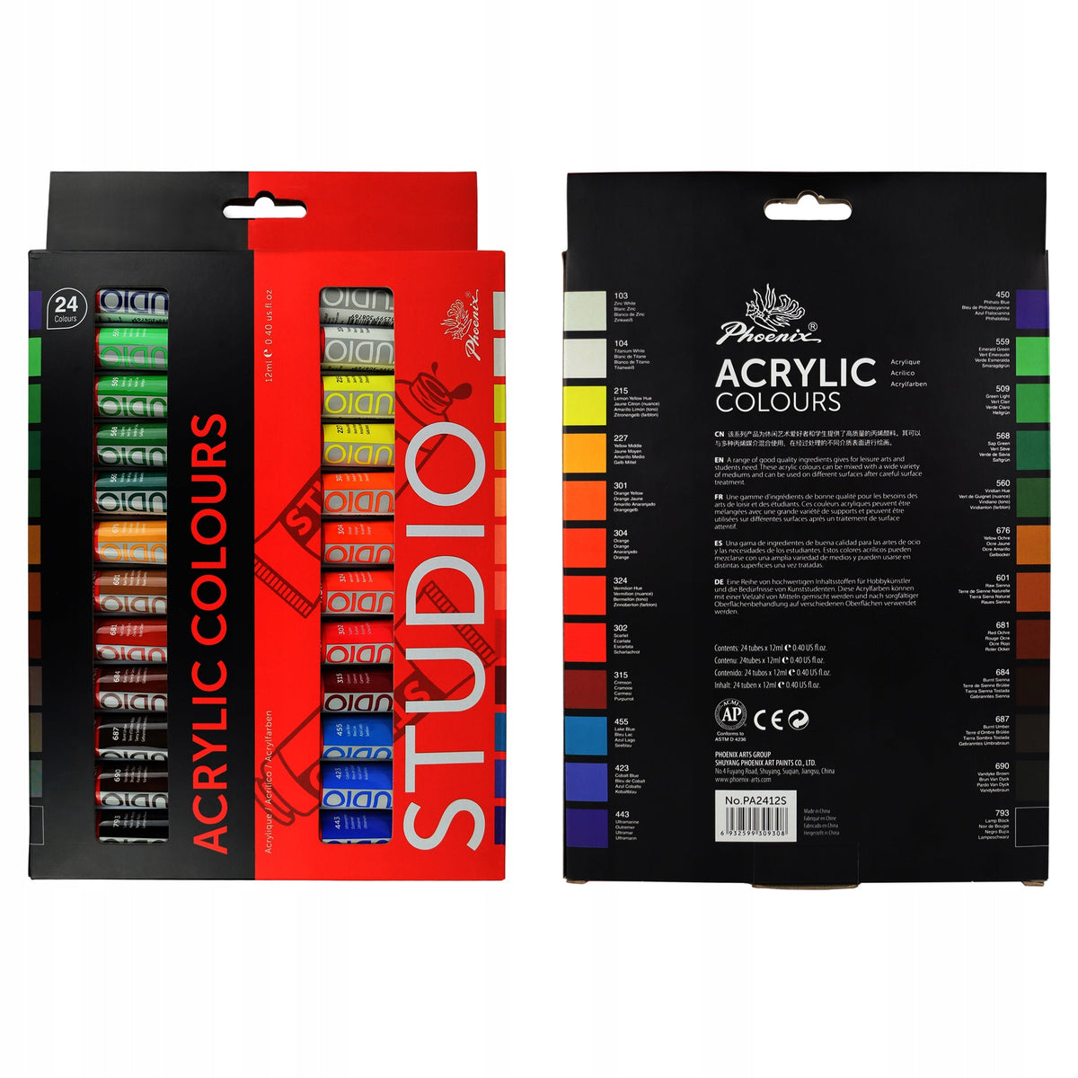 Set 12 akrilnih boja Phoenix, 12–24 x 12 ml
