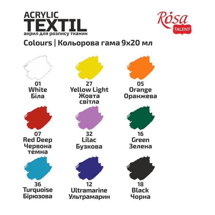 Krupni kadar tubica STYLE ROSA TALENT boja za tekstil u setu od 9 komada