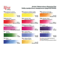 Set akvarel boja Botanical ROSA Gallery, 14 punih posudica u elegantnoj metalnoj kutiji.