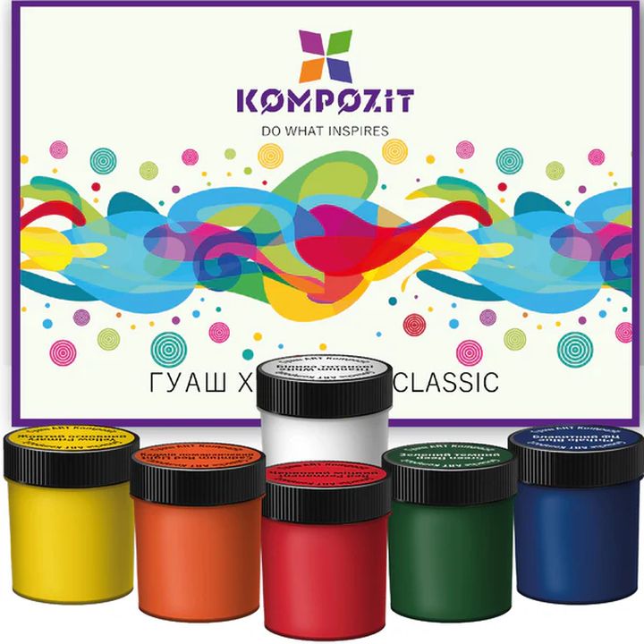 Set gvaš boja CLASSIC Kompozit 6x20 ml u originalnom pakovanju