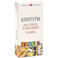 Set kontura za staklo I keramiku Decola - 3 x 18 ml