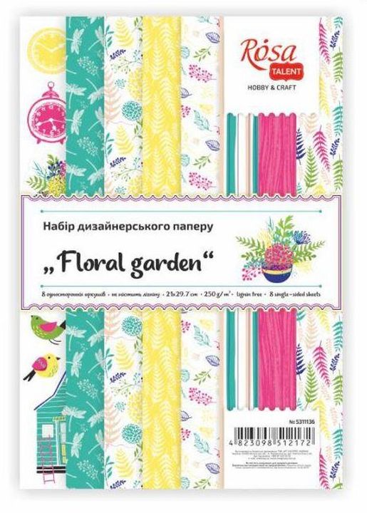 Set papira za scrapbooking Floral garden dimenzija 21 x 29.7 cm sa cvjetnim motivima