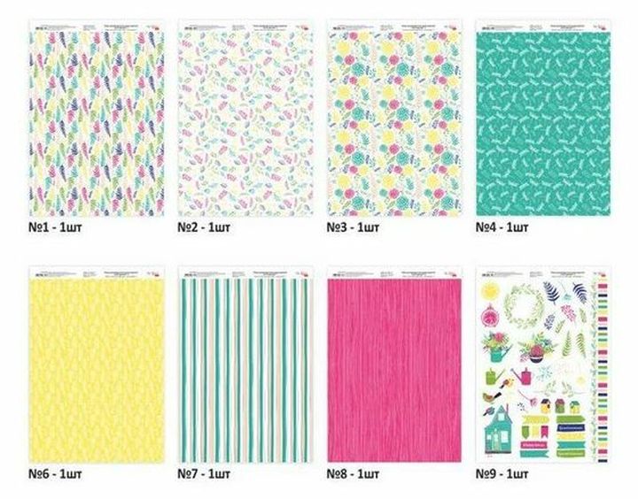 Papiri za kreativno izražavanje Floral garden formata A4 za scrapbooking projekte