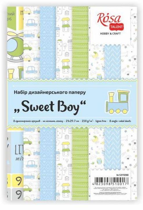 Set papira za scrapbooking Sweet Boy dimenzija 21 x 29,7 cm sa motivima za dječake.