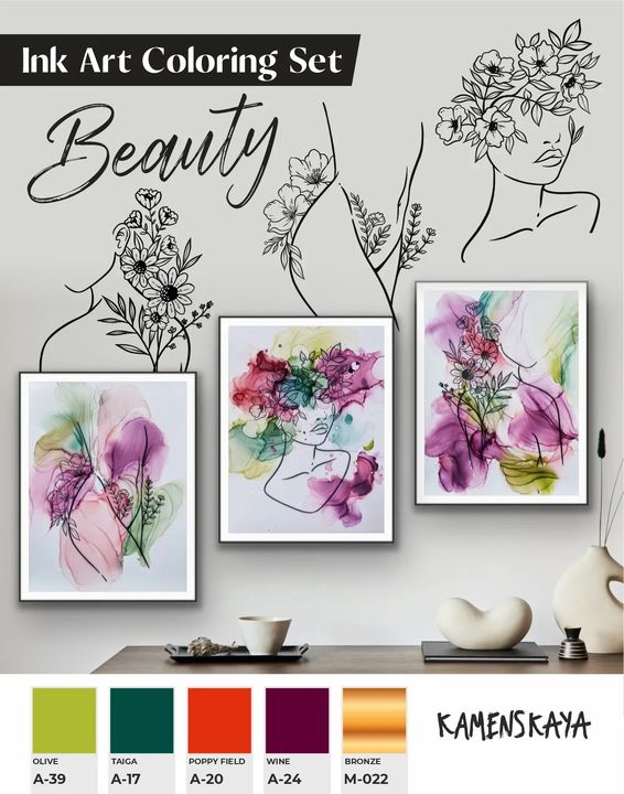 Set tinte KAMENSKAYA 'BEAUTY' — slika 3